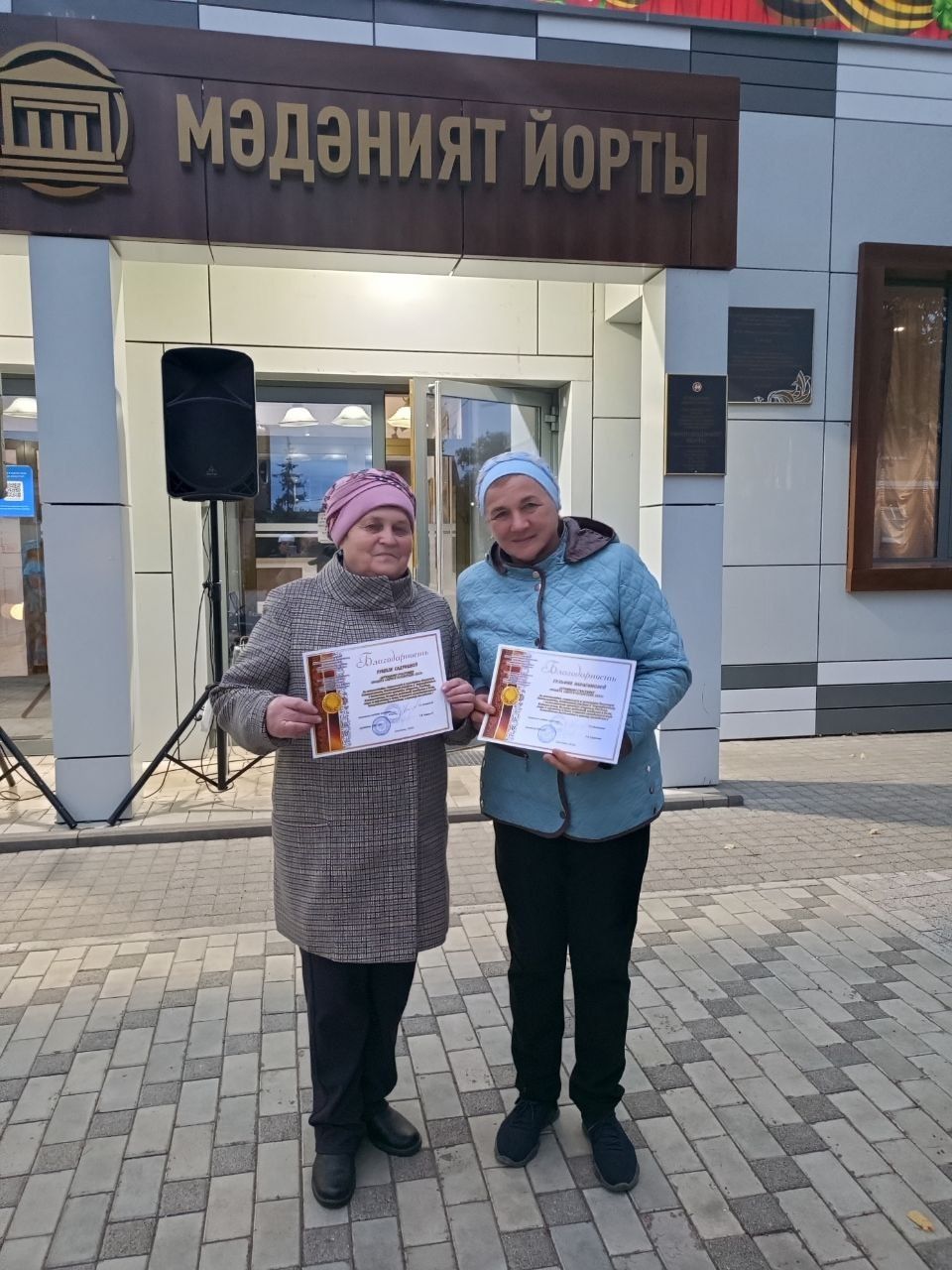 Апаста “Зәлидә»ле кичләр дәвам итә