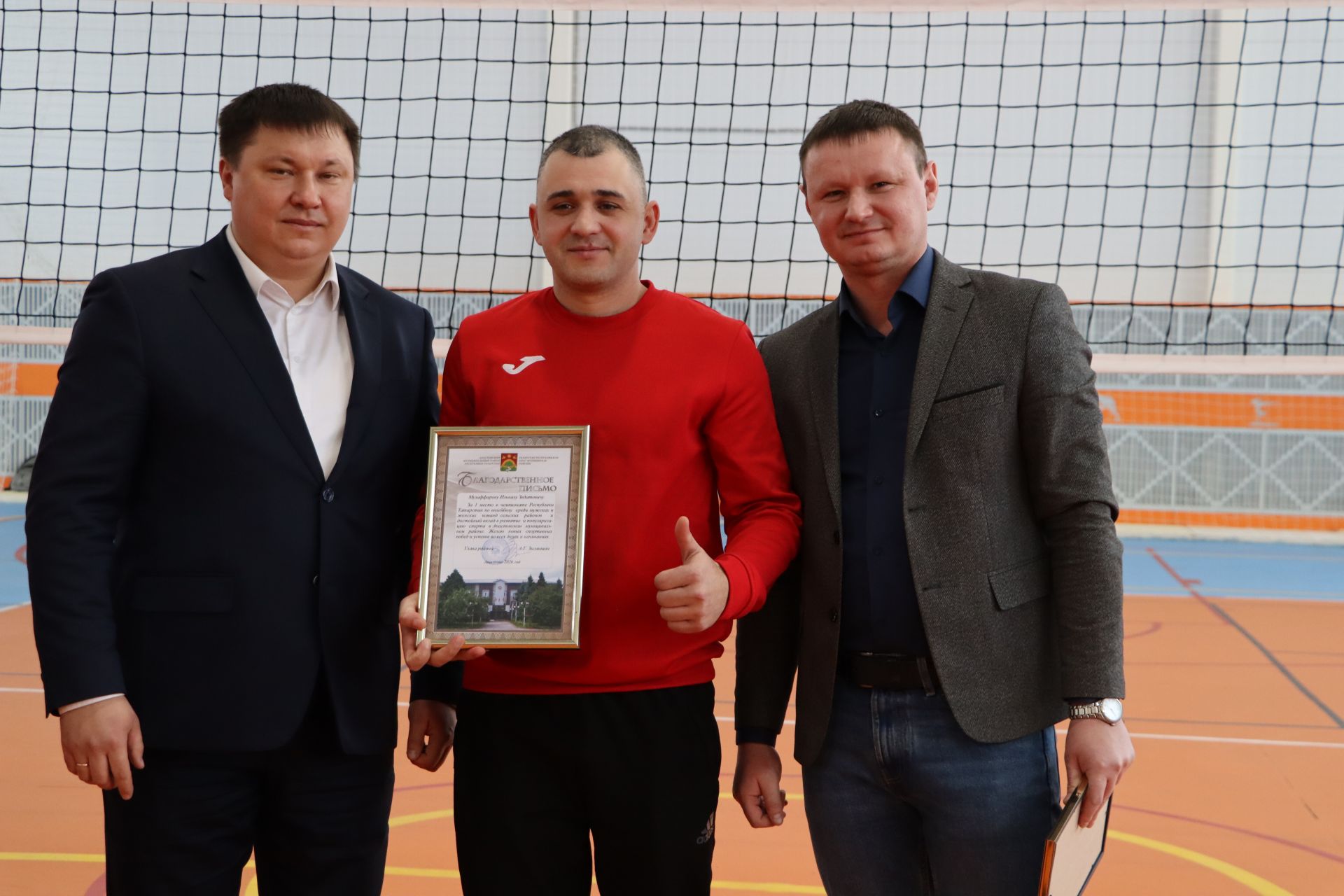 Апас волейболчылар район башлыгының Сертификатын алды