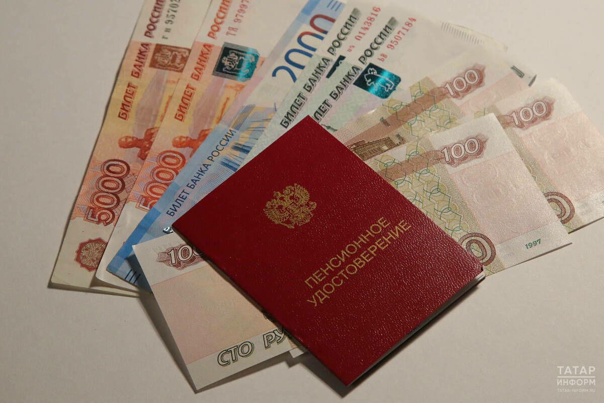 Россиядә кайбер пенсионерлар декабрь аенда ике пенсия алачак