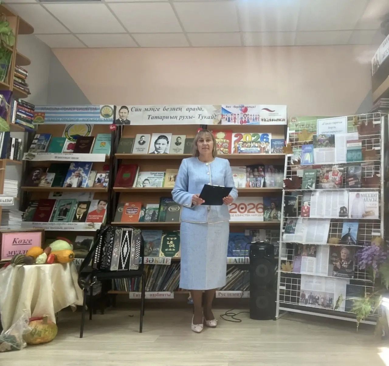 Кече Болгаерда өлкәннәр китапханәдә кунак булды