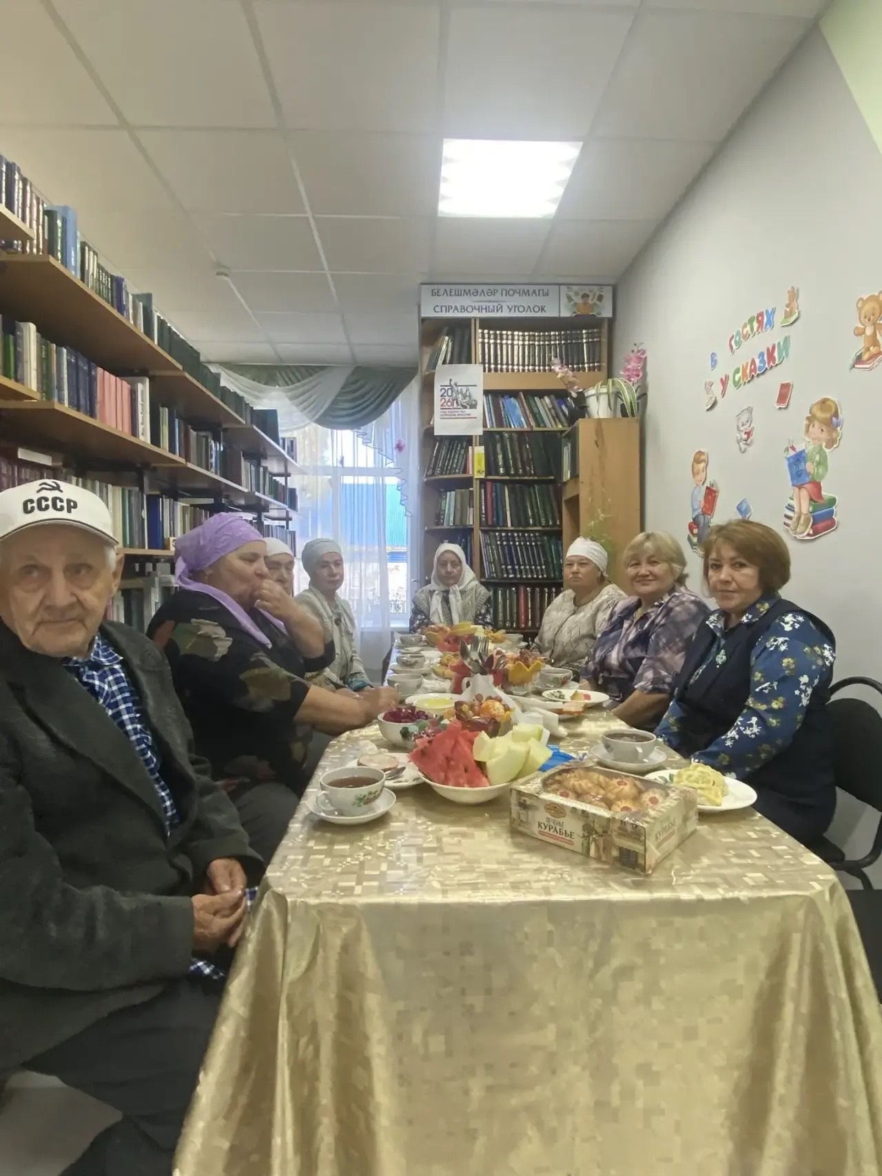 Кече Болгаерда өлкәннәр китапханәдә кунак булды