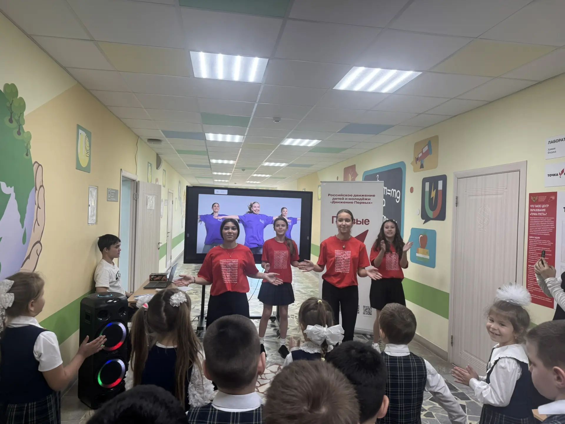 Очередное посвящение в «Орлята России» прошло в Апастовском районе