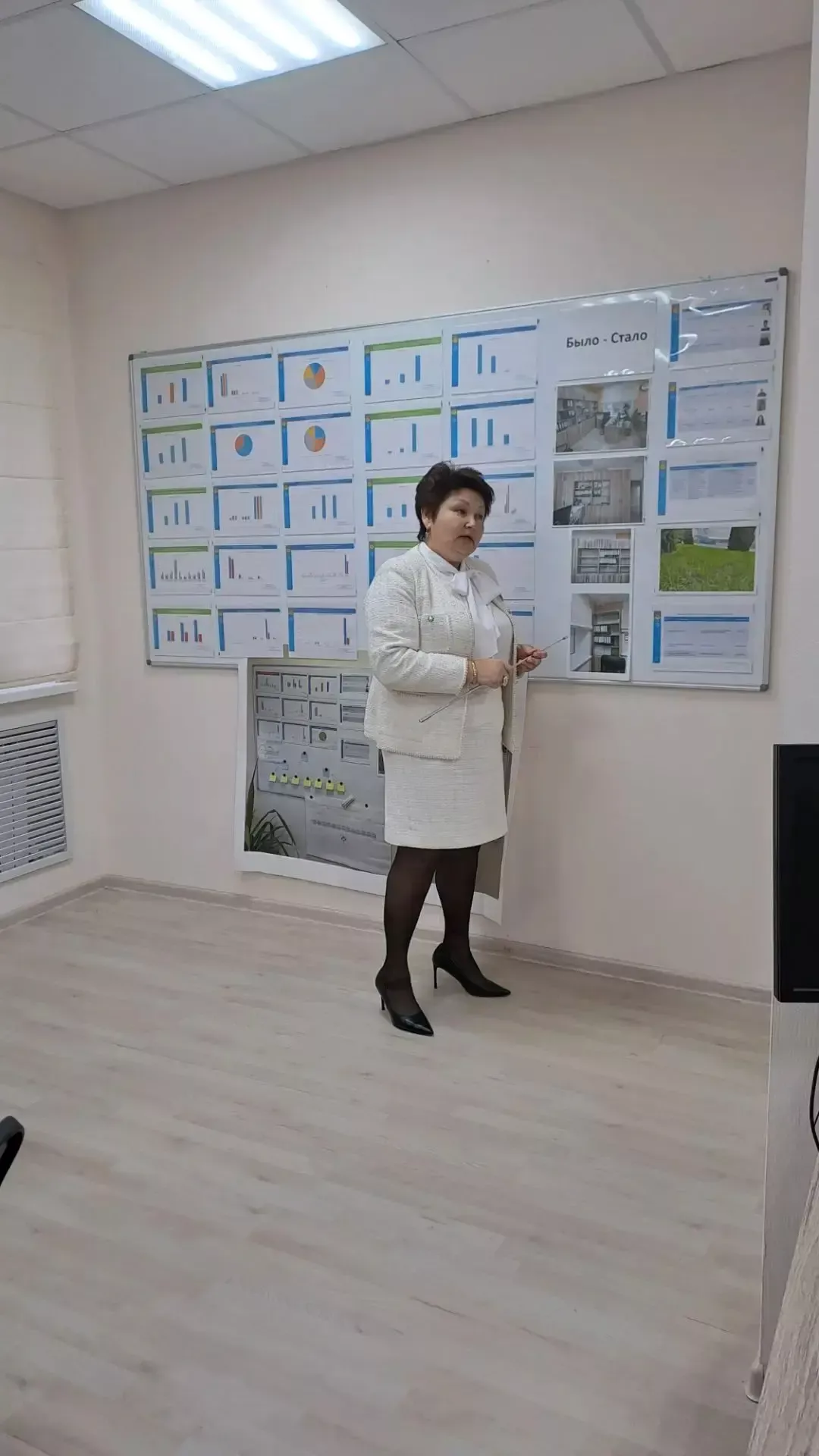 Апаста сакчыл идарә итү системасы тормышка ашырыла