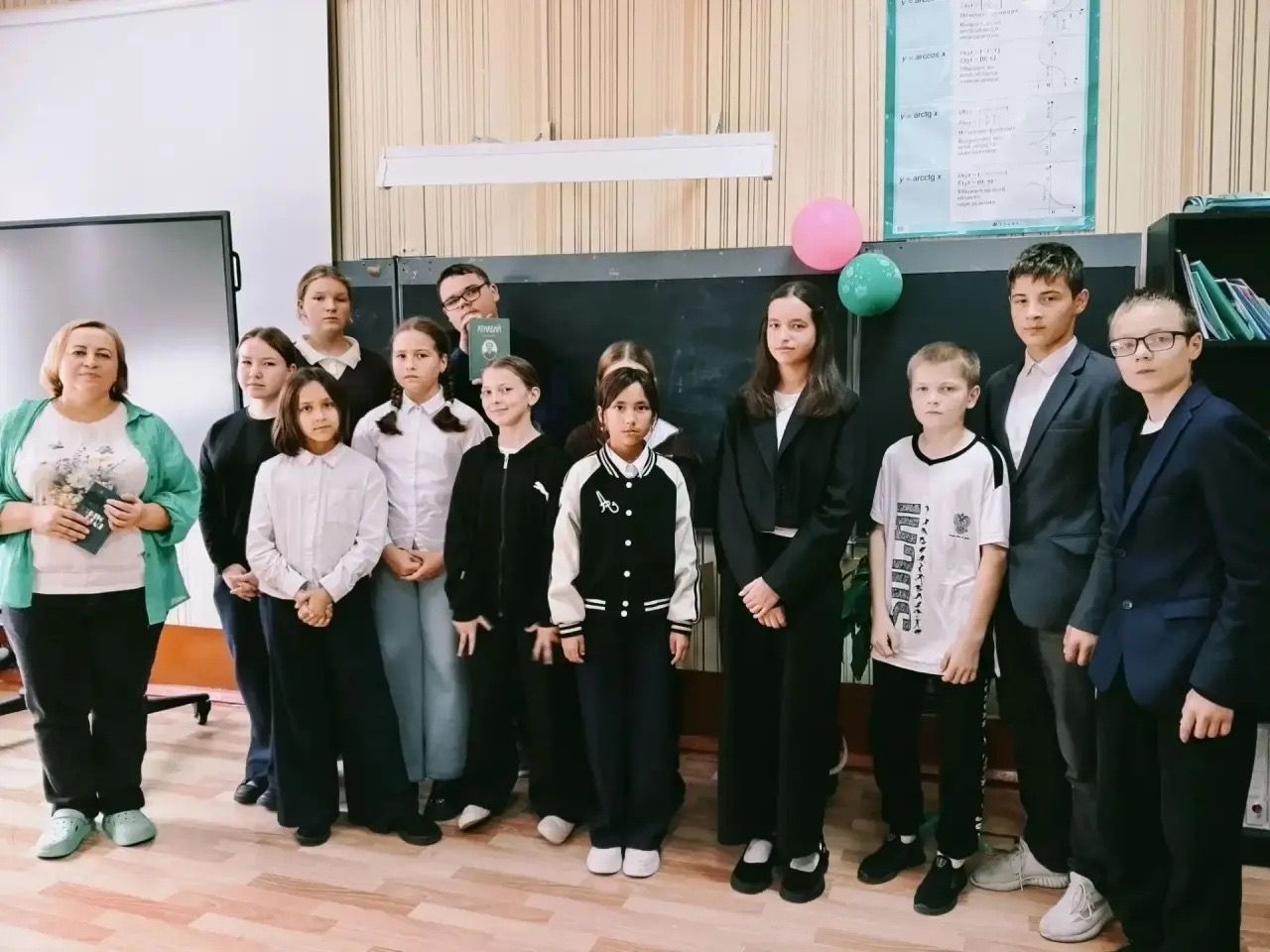 Акхуҗа мәктәбе укучылары шигърият белән танышты