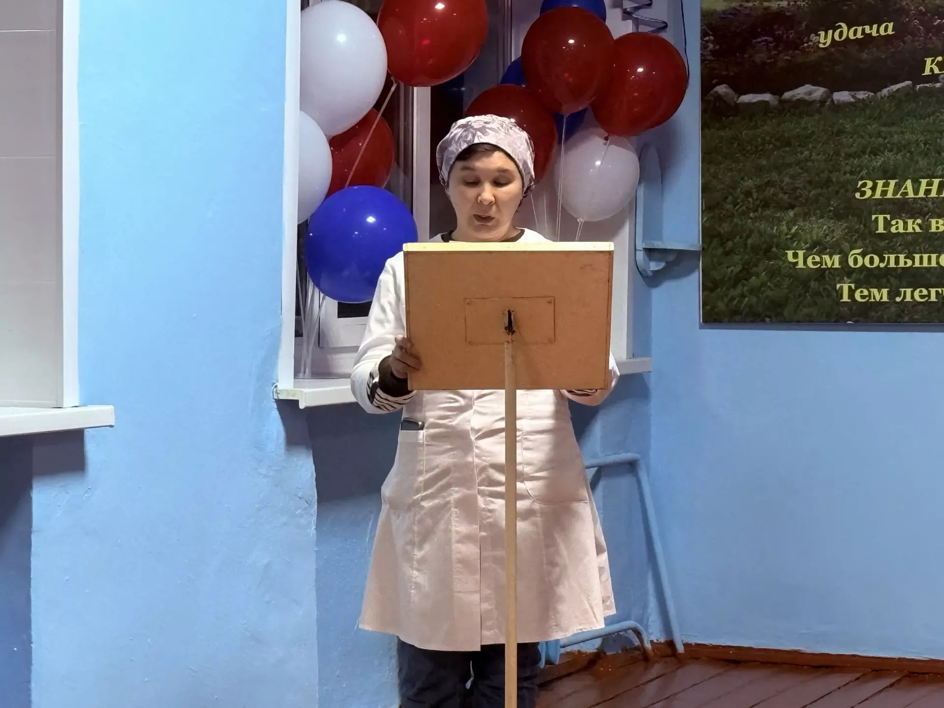 Морзалар мәктәбендә ата-аналар җыелышы узды