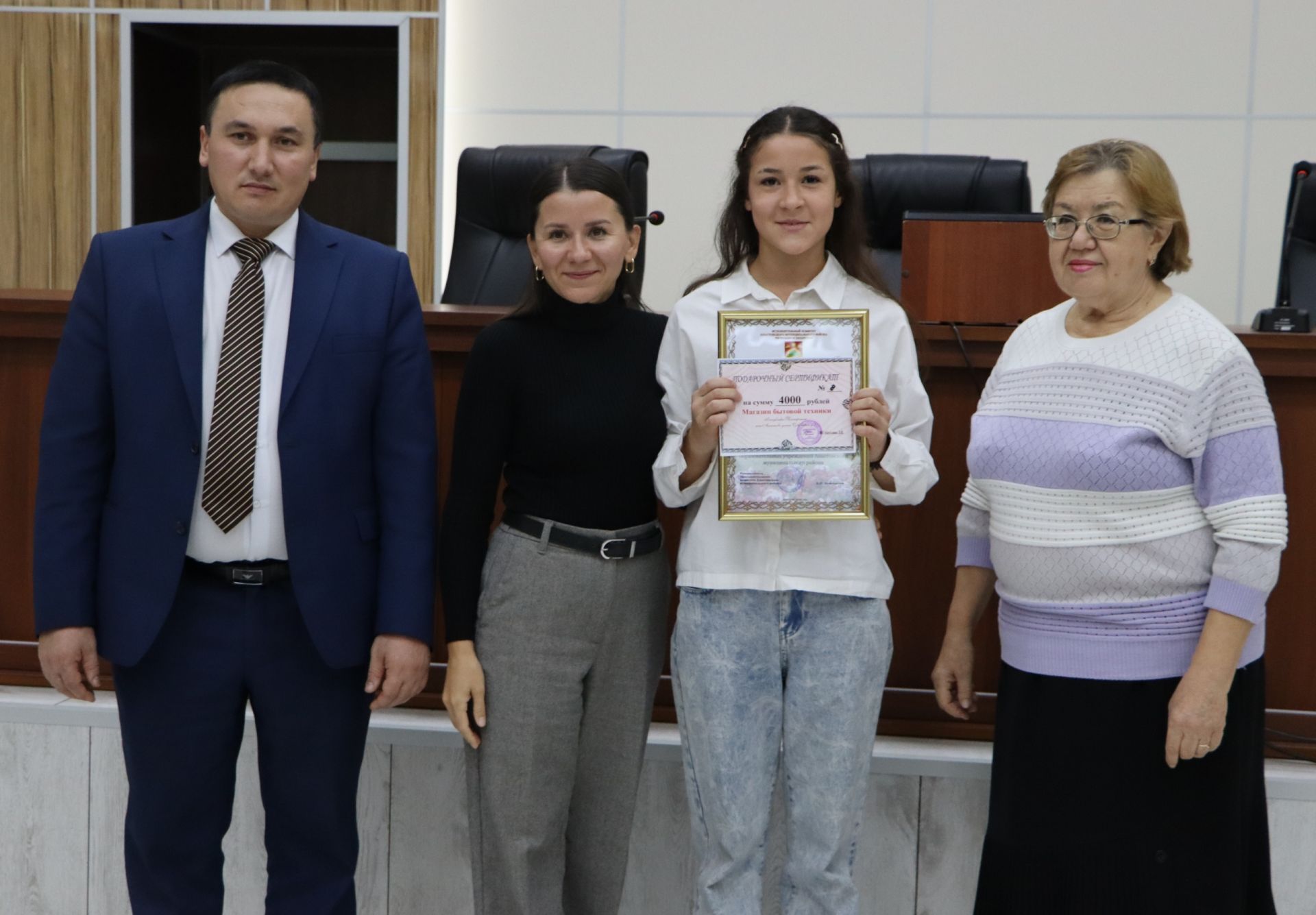Районда “Террорчылыкка – юк” бәйгесе җиңүчеләрен бүләкләделәр