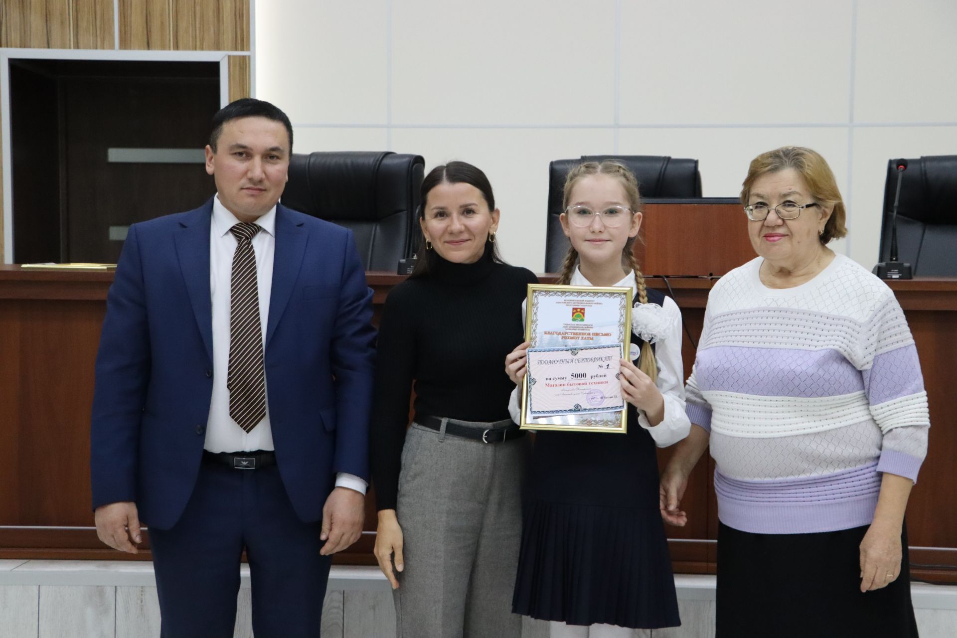 Районда “Террорчылыкка – юк” бәйгесе җиңүчеләрен бүләкләделәр