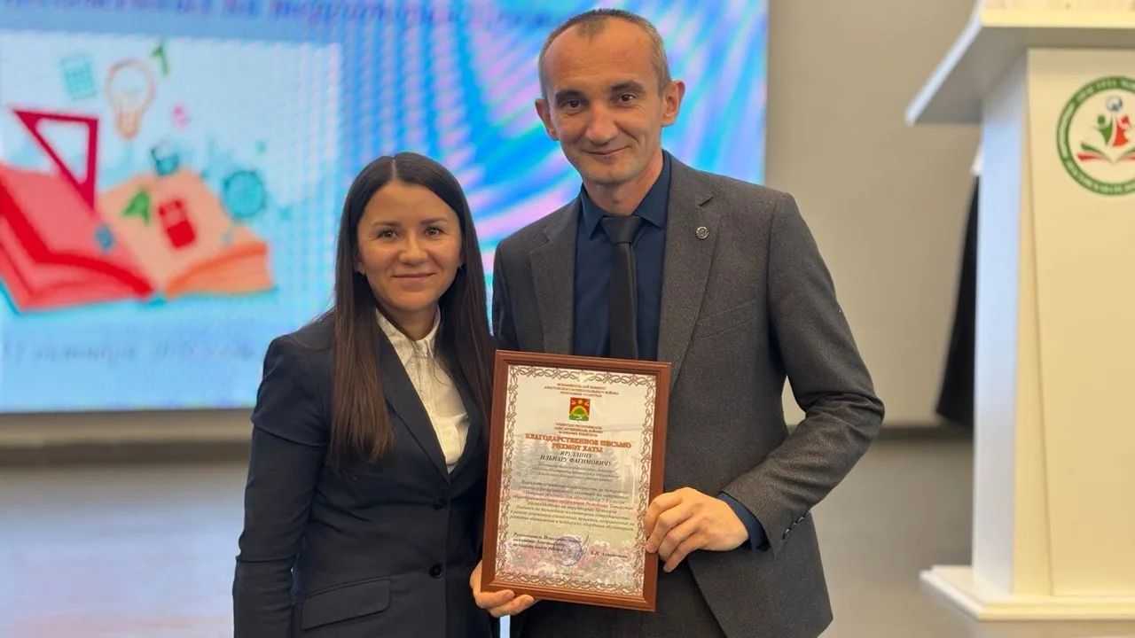 Апаста математика фәненнән республика олимпиадасы узды