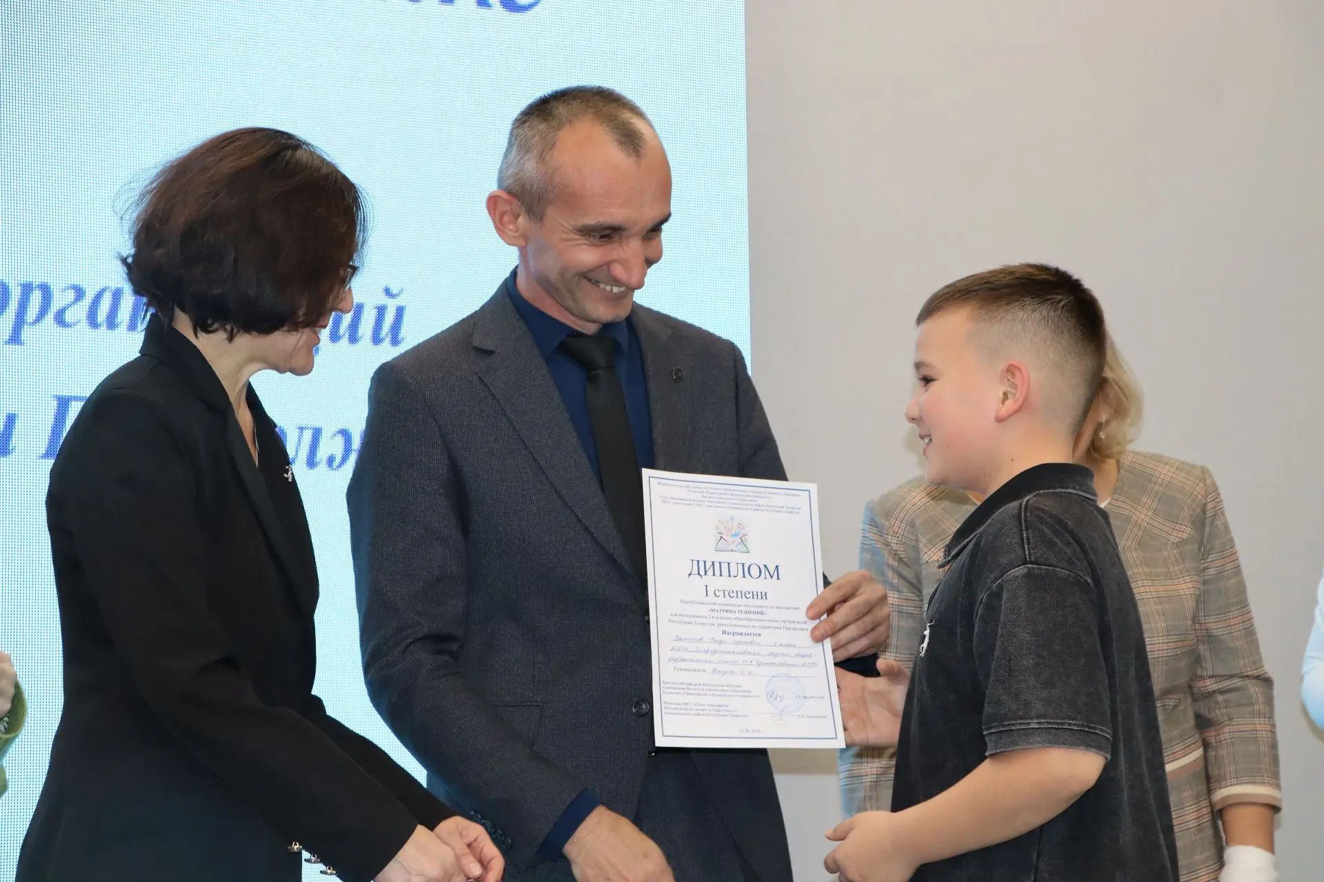 Апаста математика фәненнән республика олимпиадасы узды