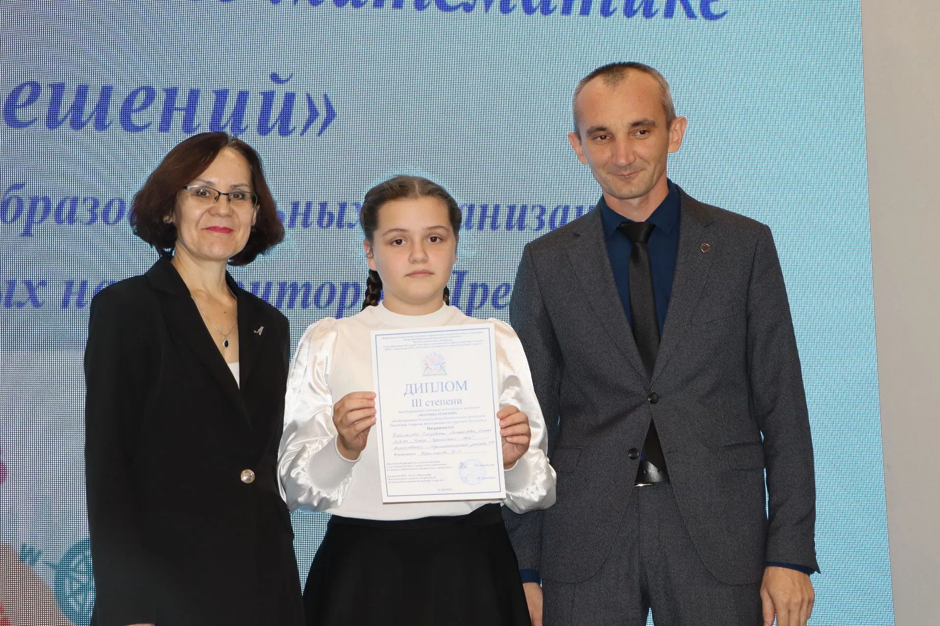 Апаста математика фәненнән республика олимпиадасы узды