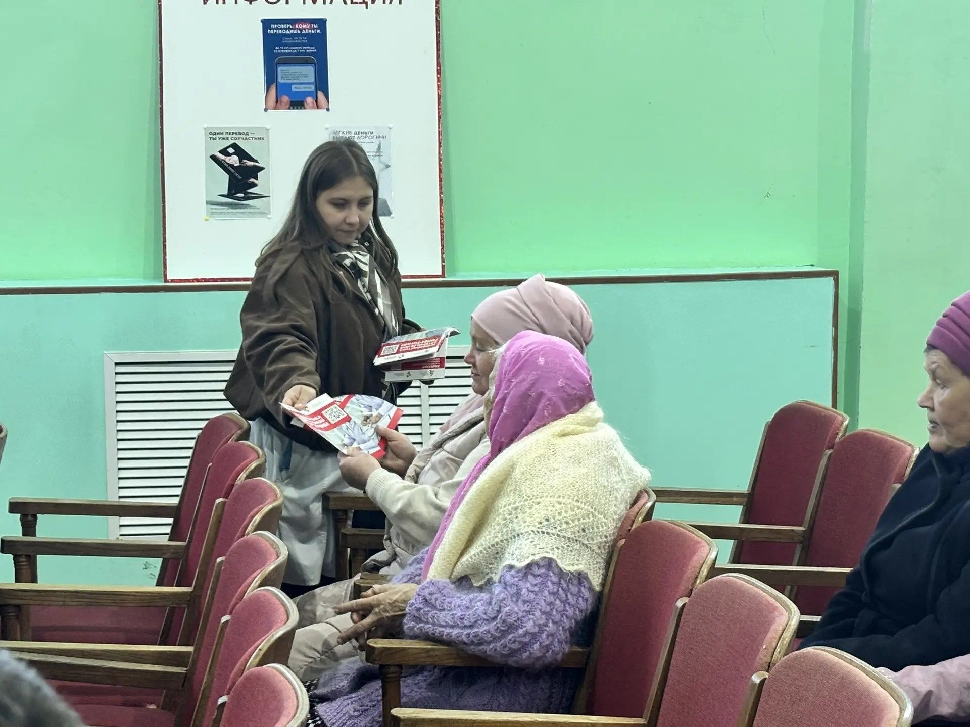 Районда өлкәннәр иминлегенә багышланган чаралар уза