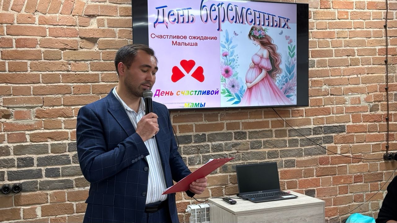 Апаста йөкле хатын-кызлар көне үтте