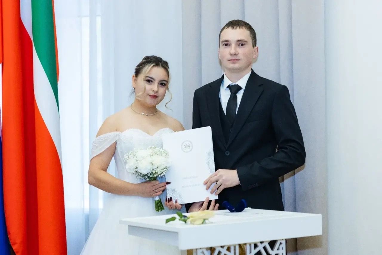 Казанда 45 пар өчен никахлашу чарасы узды: алар арасында апаслылар да бар