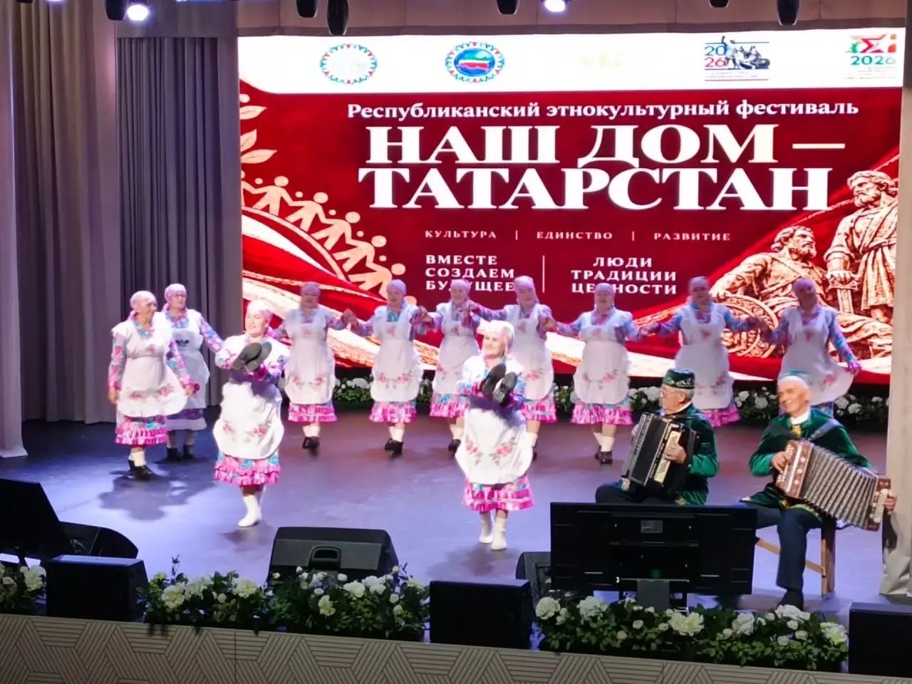 «Наш Дом — Татарстан»: Апастовский район выступил на зональном этапе фестиваля