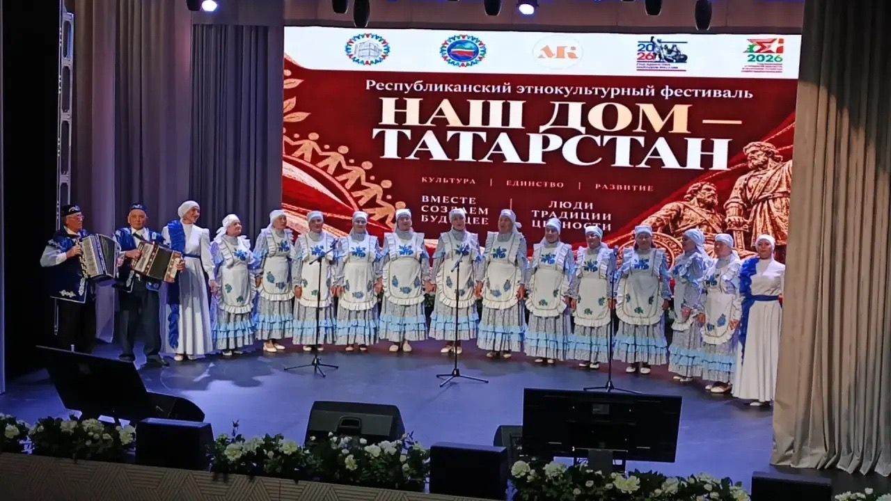 «Наш Дом — Татарстан»: Апастовский район выступил на зональном этапе фестиваля