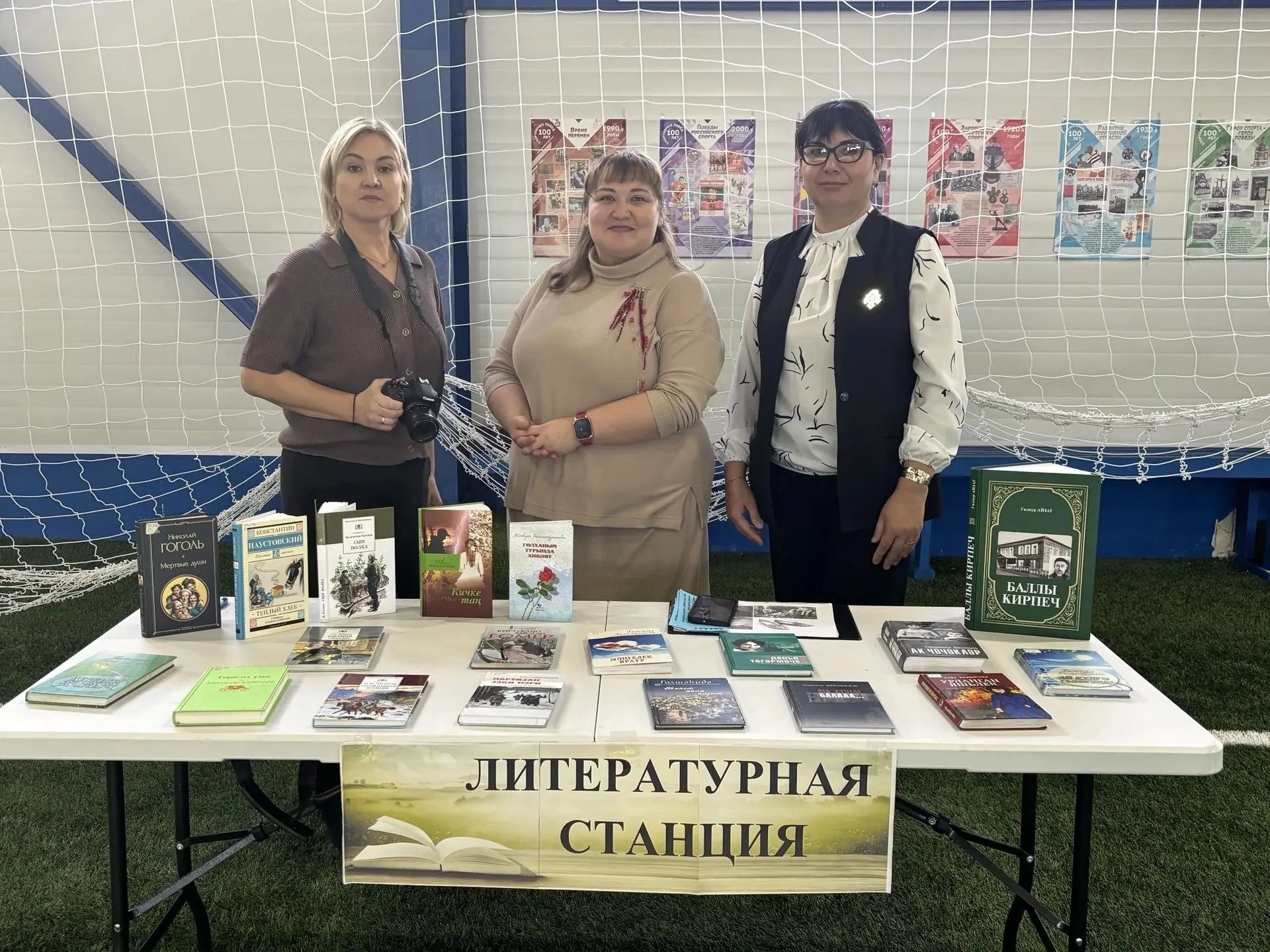 Апаста “Күңелебез белән һаман да яшь әле” квест-уены узды