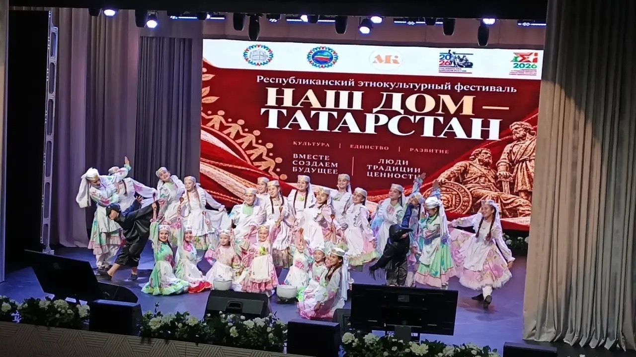 «Наш Дом — Татарстан»: Апастовский район выступил на зональном этапе фестиваля