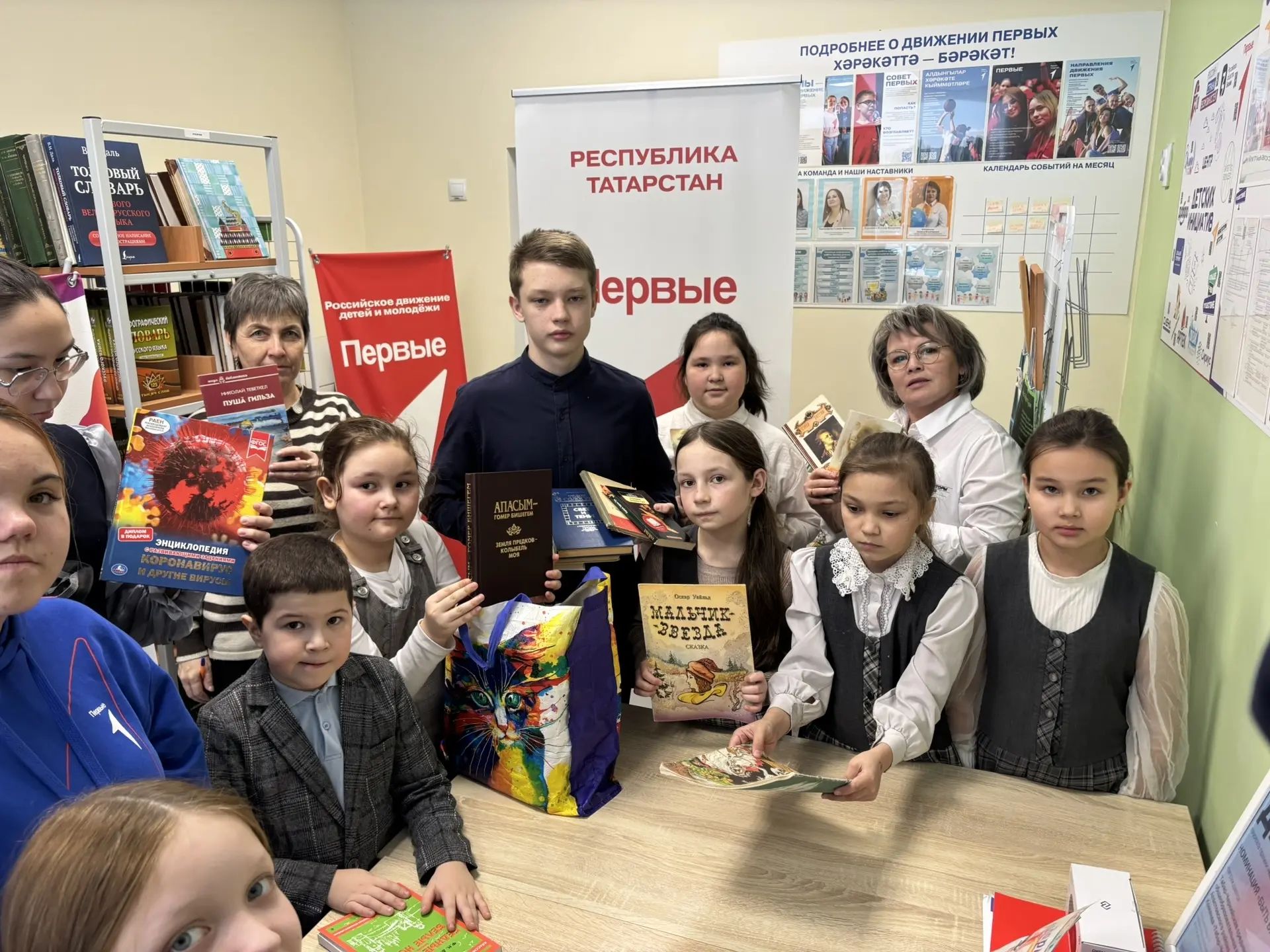 📚 Наши любимые книги теперь живут в новой семье!