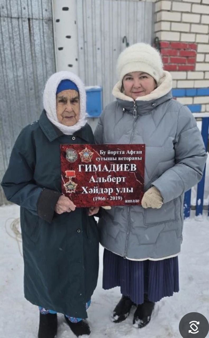 Шыгайда батырлар искә алынды