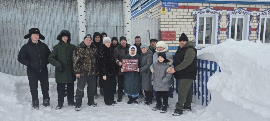 Шыгайда батырлар искә алынды