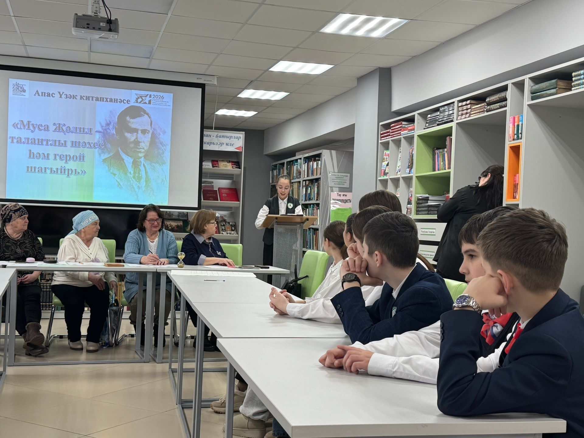 Литературный квиз к 120-летию со дня рождения выдающегося татарского поэта Мусы Джалиля