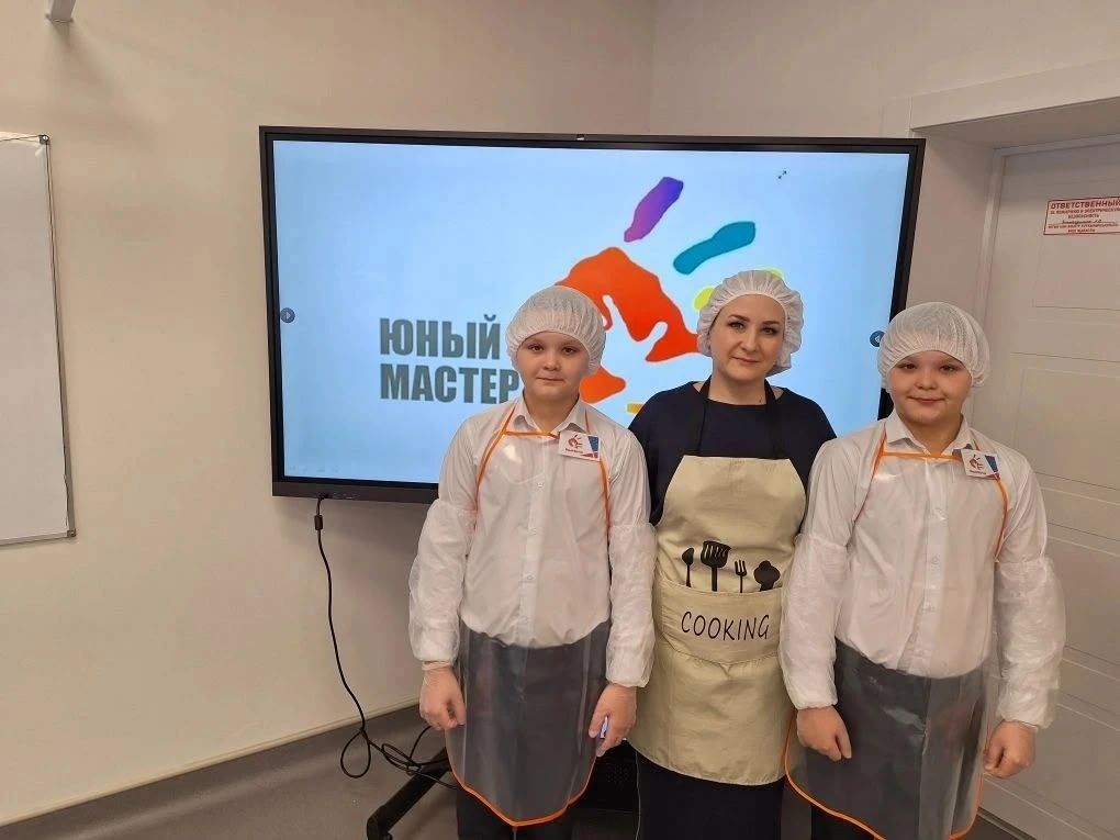 Подведены итоги регионального детского чемпионата «Юный мастер»