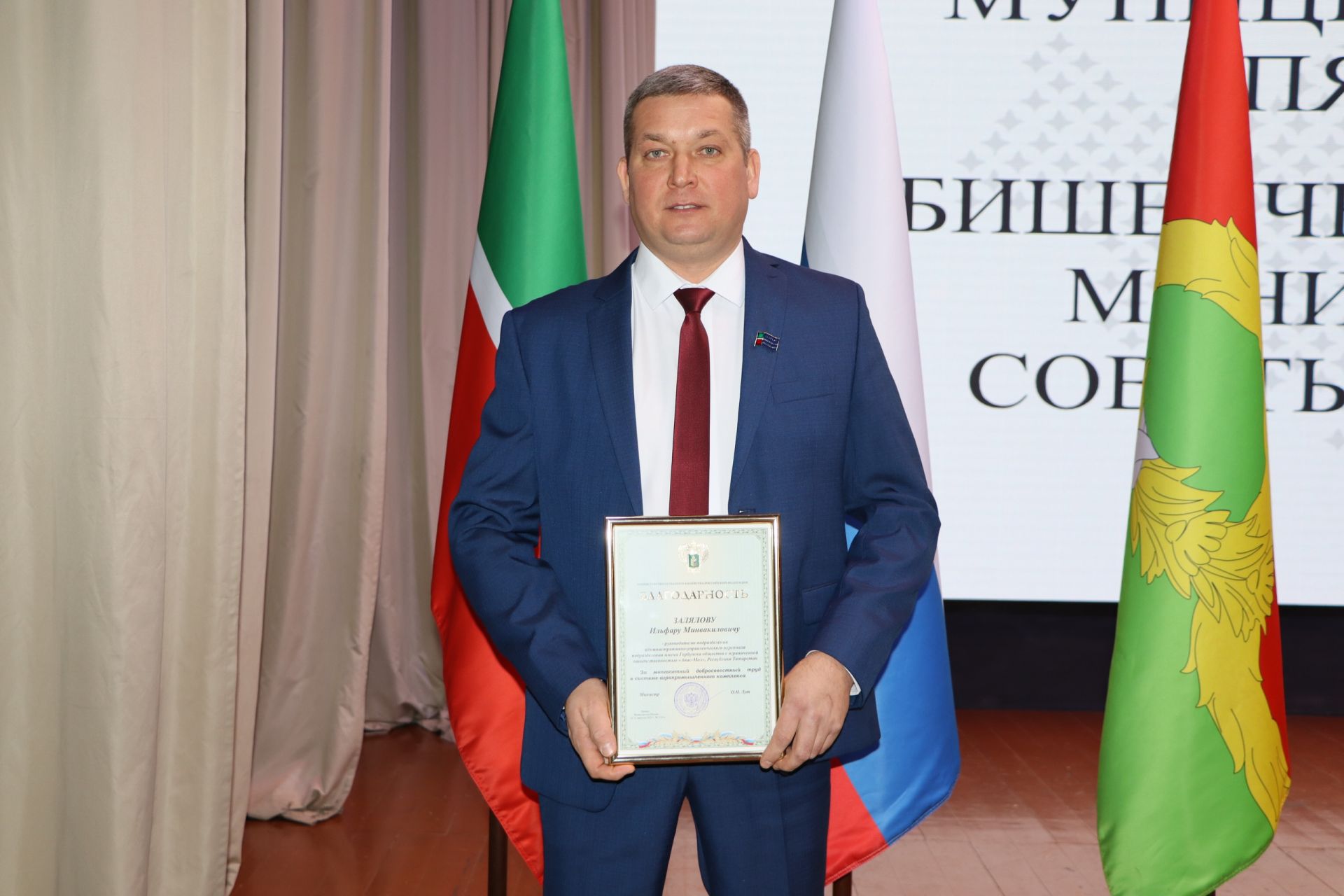 Илфар Җәләлов: “Һәр уңышыбыз – уртак хезмәт нәтиҗәсе”