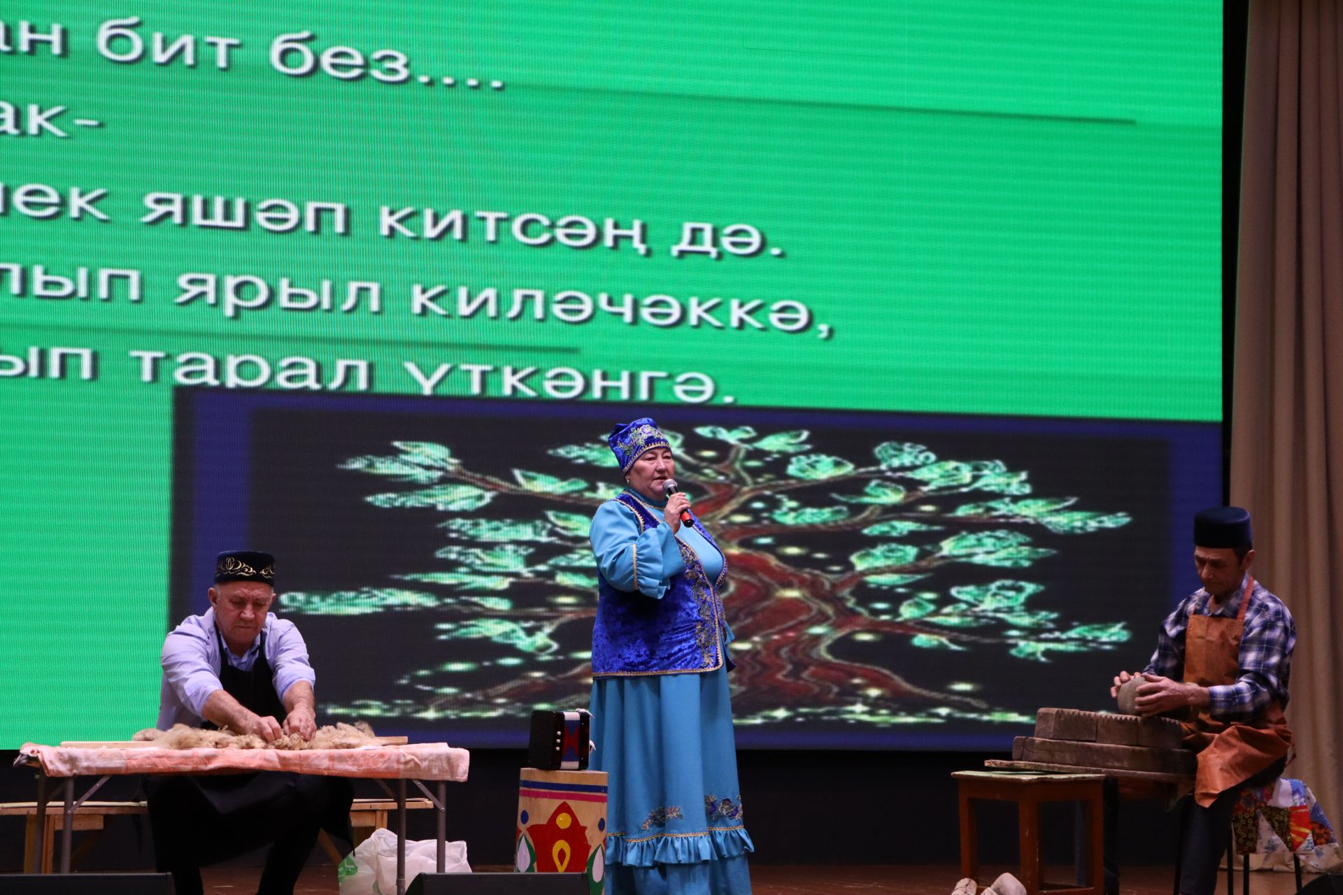 В Апастово прошёл муниципальный этап республиканского фестиваля «Эхо веков в истории семьи – Тарихта без эзлебез»