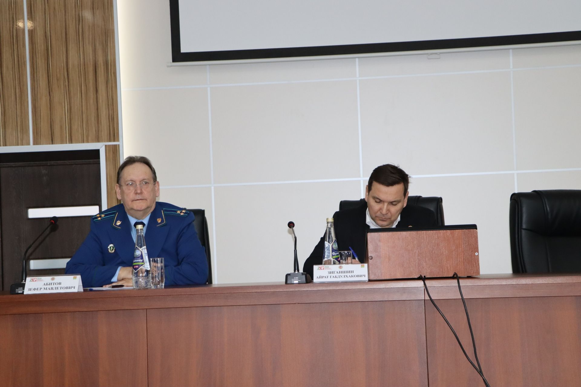Апаста балигъ булмаган балалар эше һәм аларны яклау комиссиясенең киңәйтелгән утырышы узды