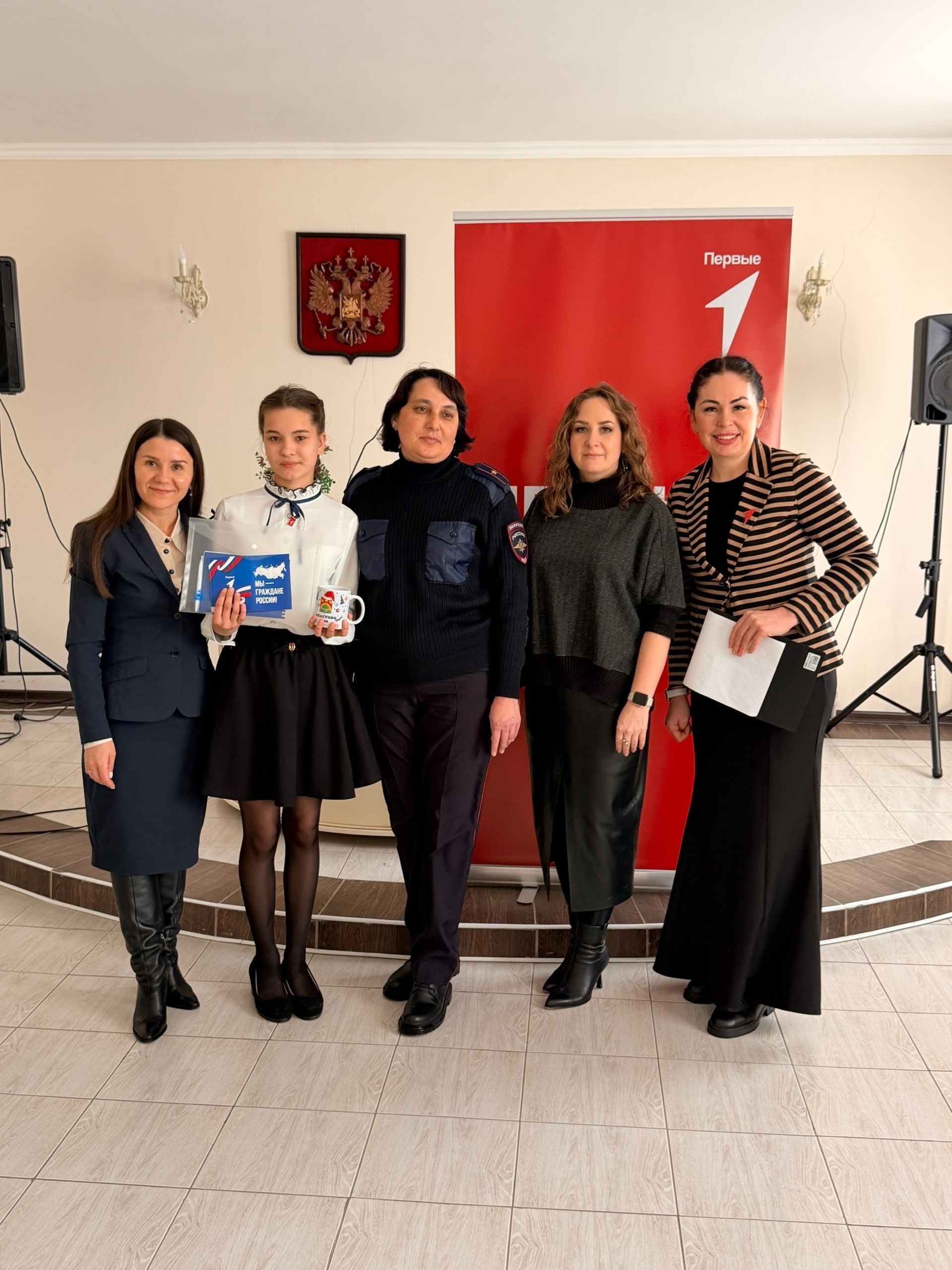 Яшь апаслылар паспортлар алды