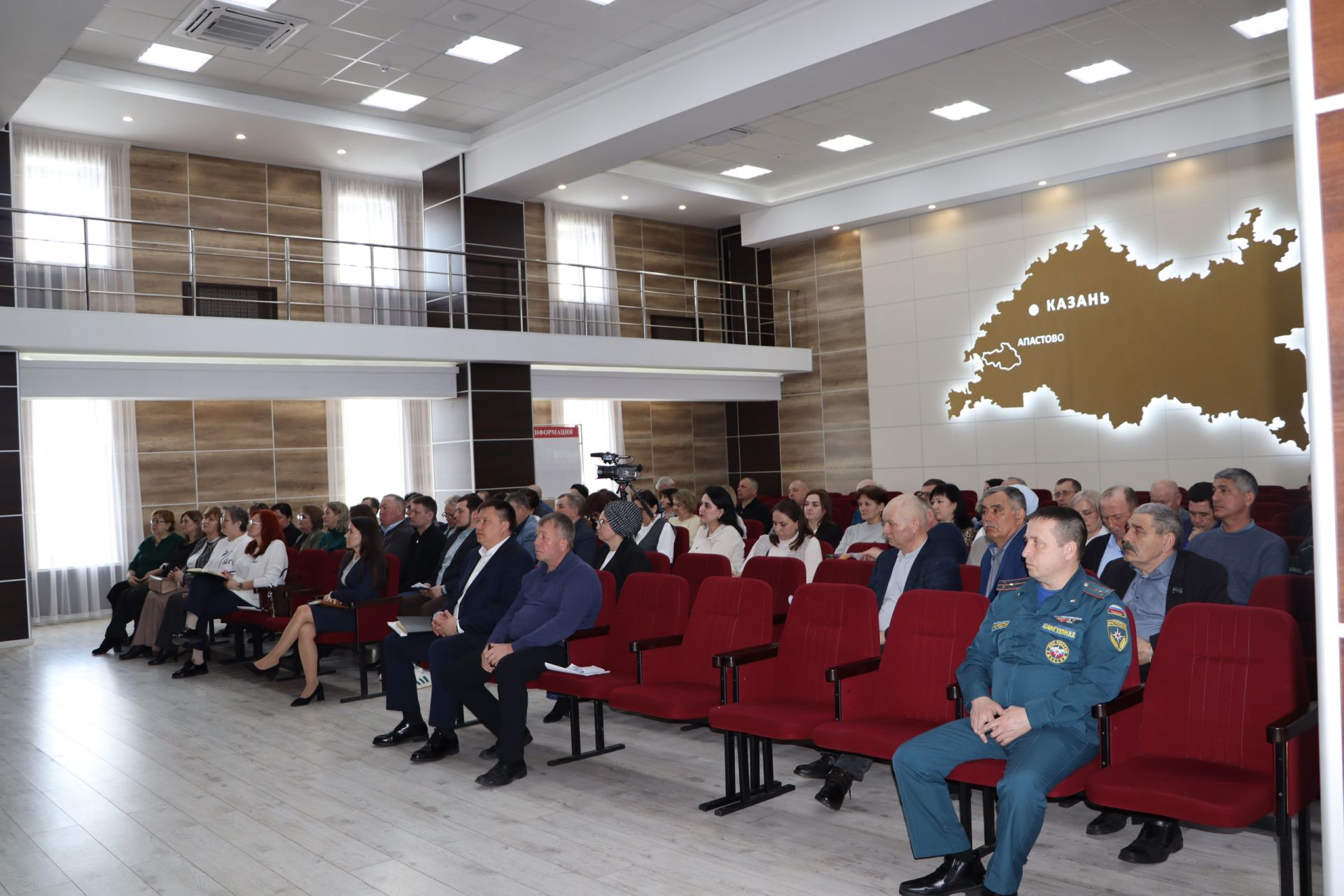 Апаста балигъ булмаган балалар эше һәм аларны яклау комиссиясенең киңәйтелгән утырышы узды