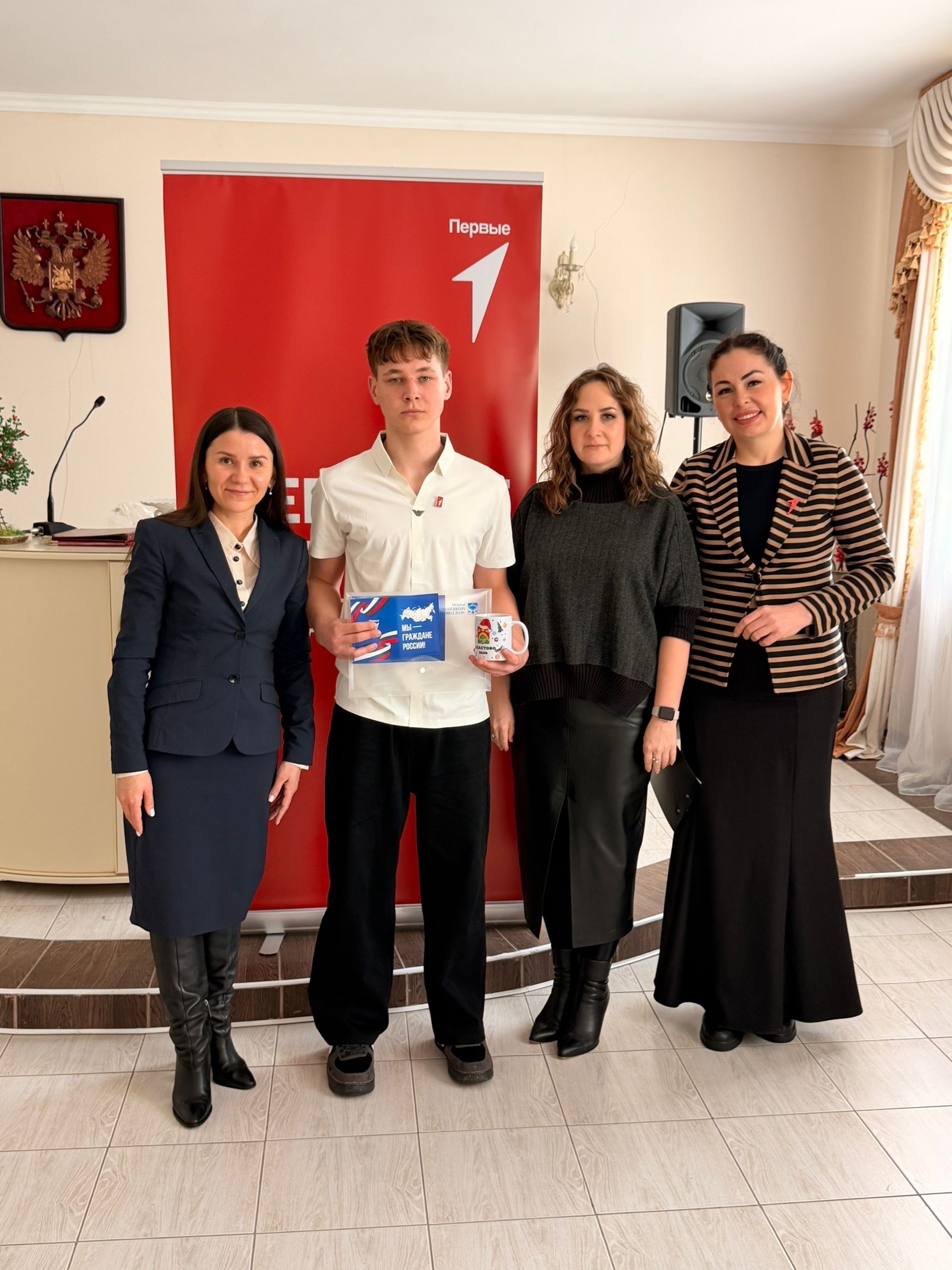 Яшь апаслылар паспортлар алды