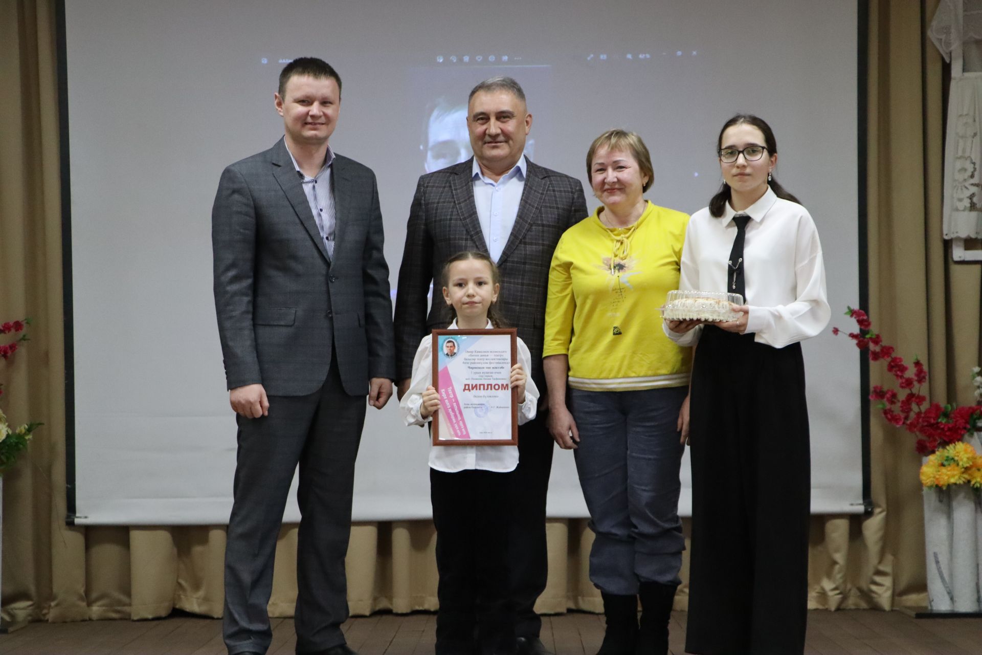 Апаста районкүләм балалар театры фестивале узды