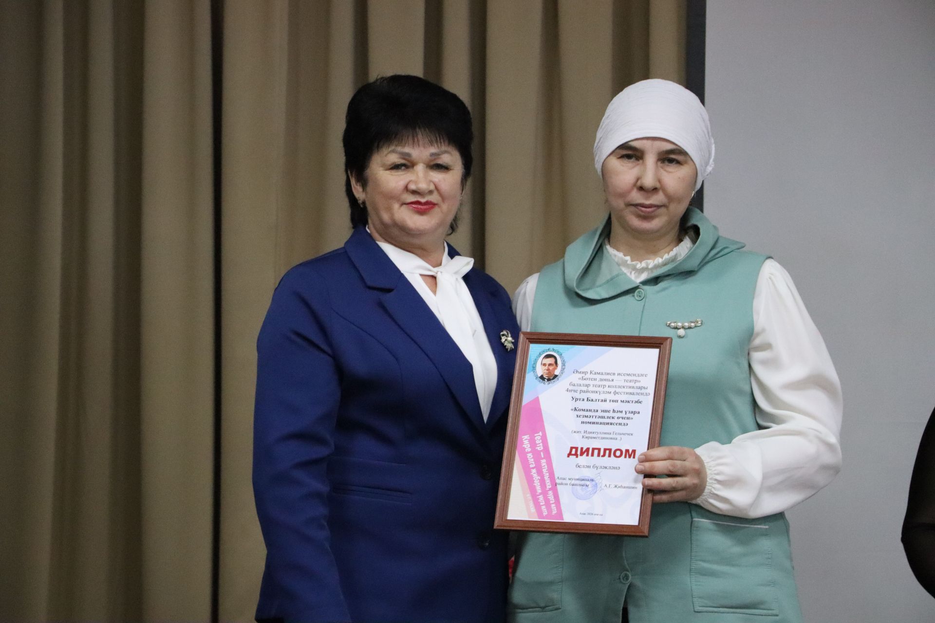 Апаста Әмир Камалиев исемендәге театр коллективлары фестивале дүртенче ел узды