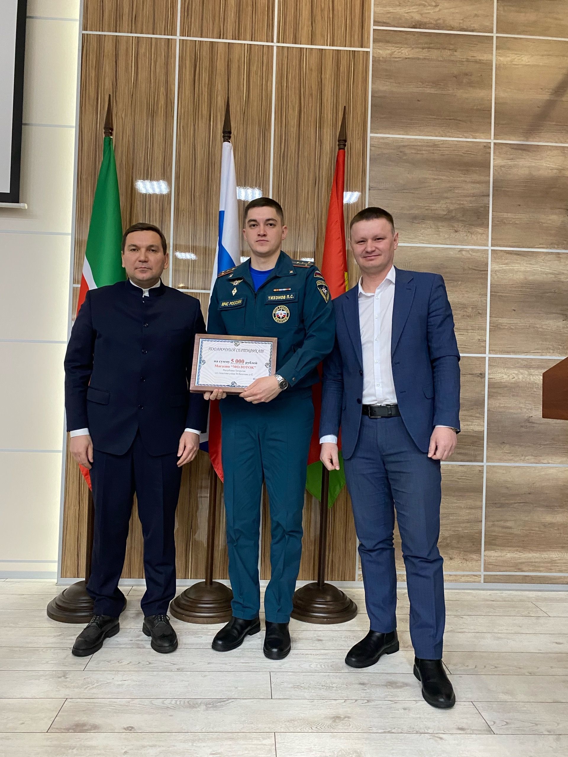 Апаста спорт сөюче оешмалар бүләкләнде