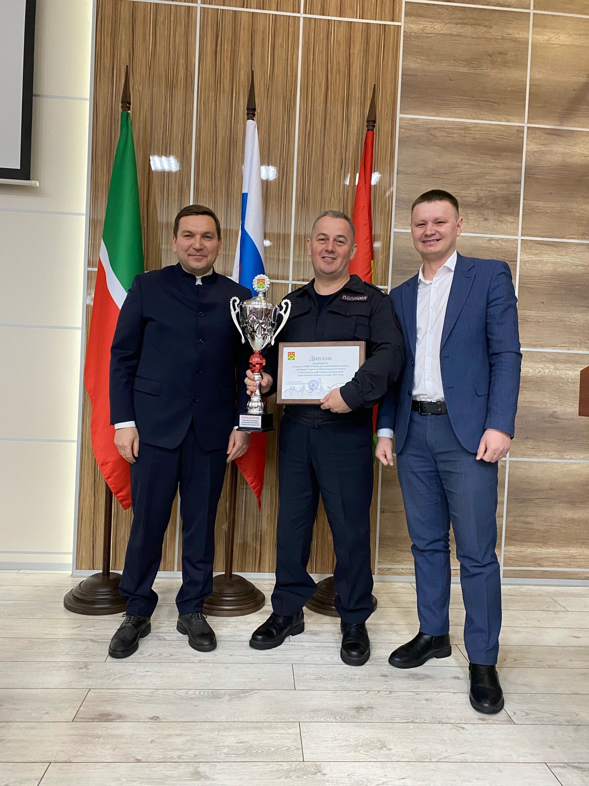 Апаста спорт сөюче оешмалар бүләкләнде