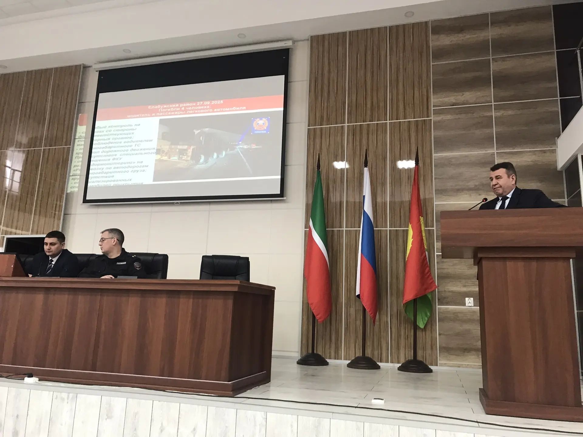 Апаста 2 айда 9 салмыш шофер очраган