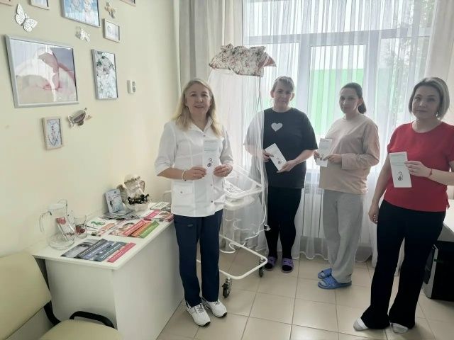 Апаста булачак әниләр белән очрашу узды