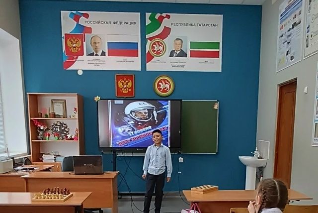 Борнаш мәктәбендә «Космонавтика – могҗизалар» квест-уены узды