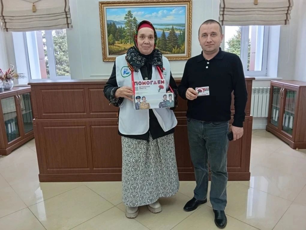 Апаста “Кызыл канәфер” акциясе башланды