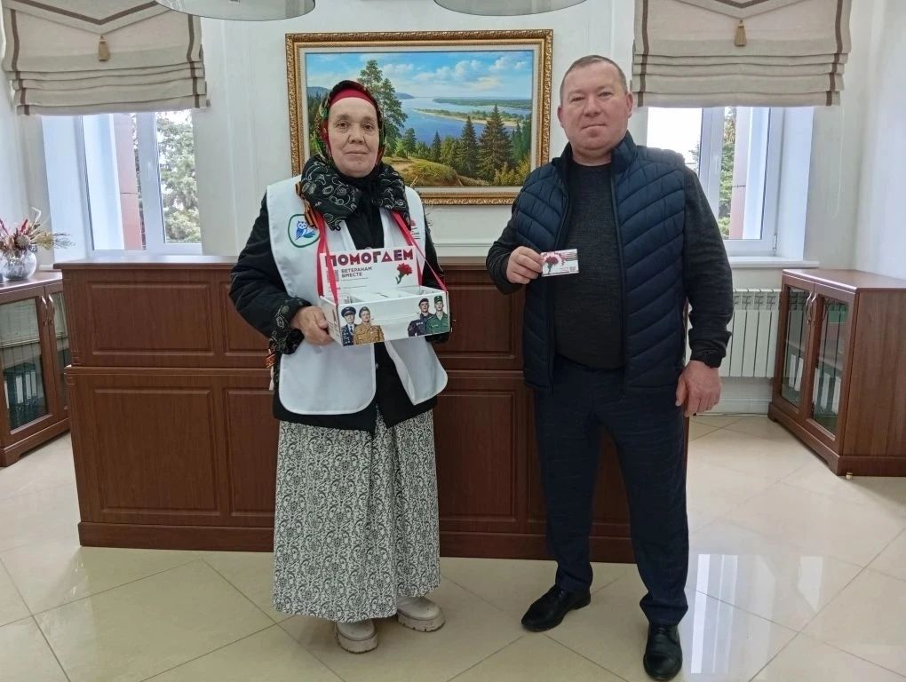 Апаста “Кызыл канәфер” акциясе башланды