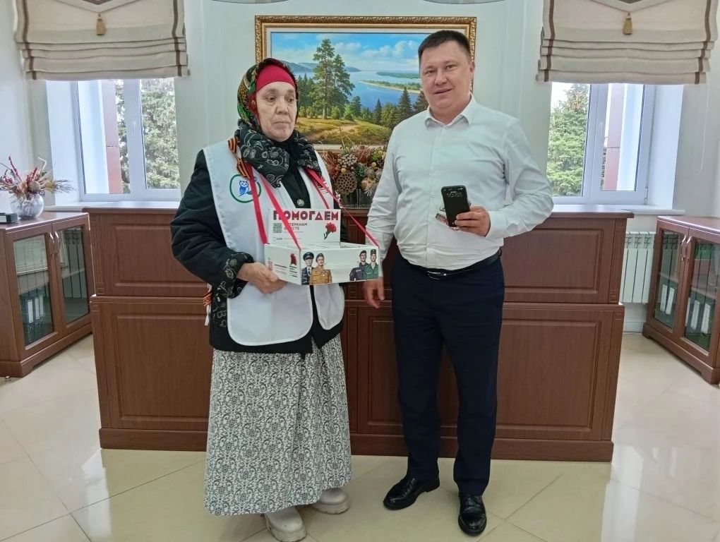 Апаста “Кызыл канәфер” акциясе башланды