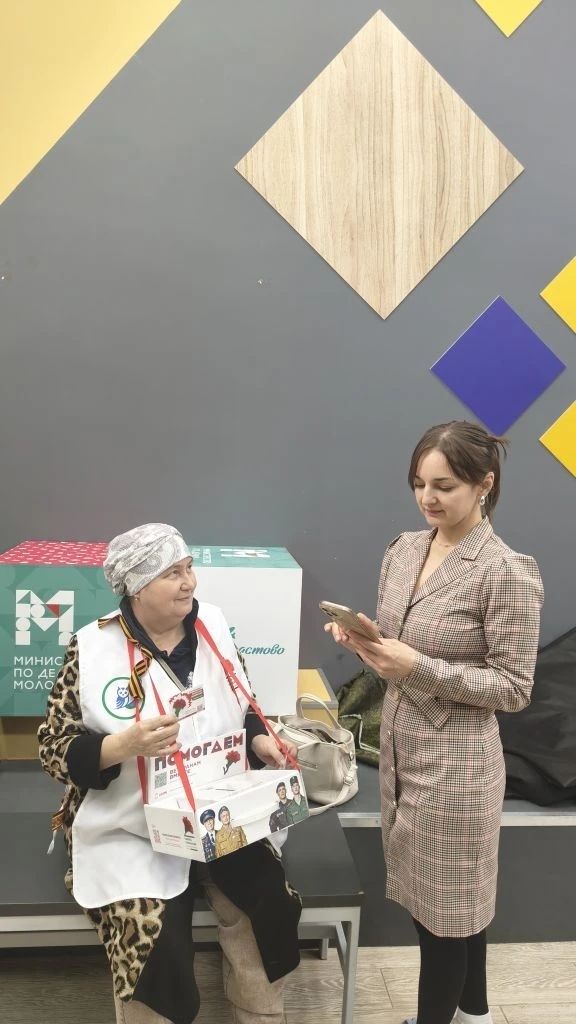 Апаста “Кызыл канәфер” акциясе башланды