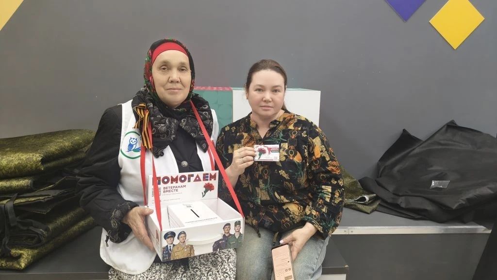 Апаста “Кызыл канәфер” акциясе башланды