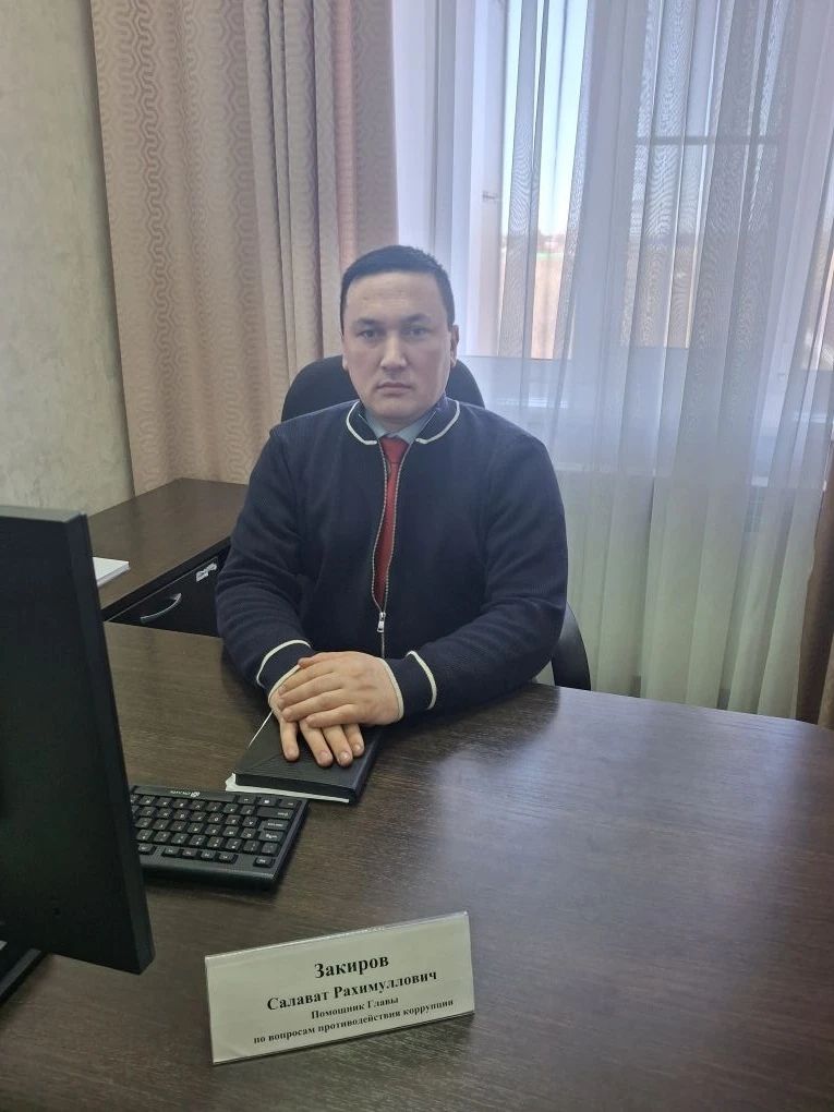 Керемнәр һәм чыгымнар - контрольдә: 2026нчы елдан муниципаль хезмәткәрләр өчен нәрсә үзгәрде?