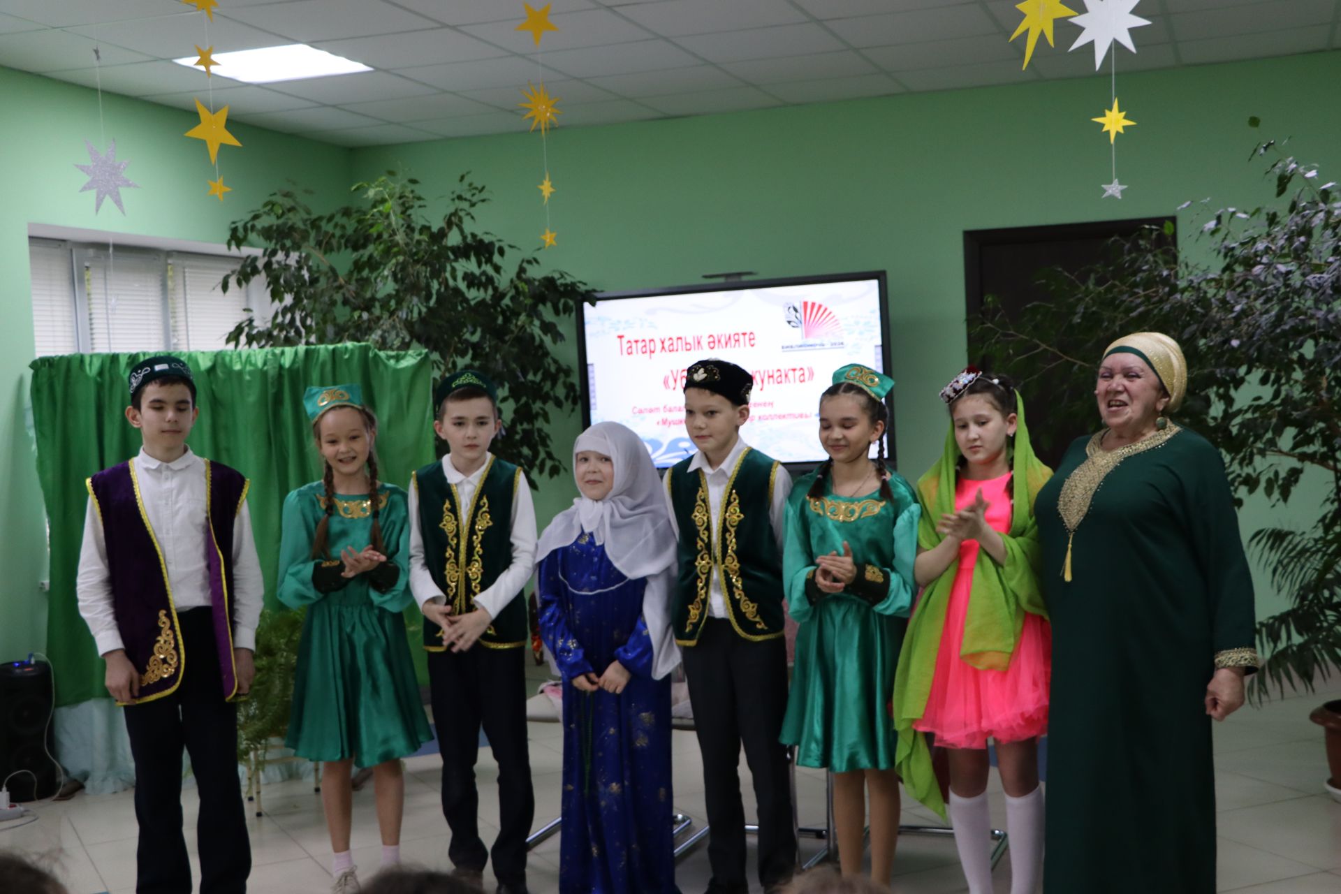 Апас китапханәсендә – “Библиотөн”