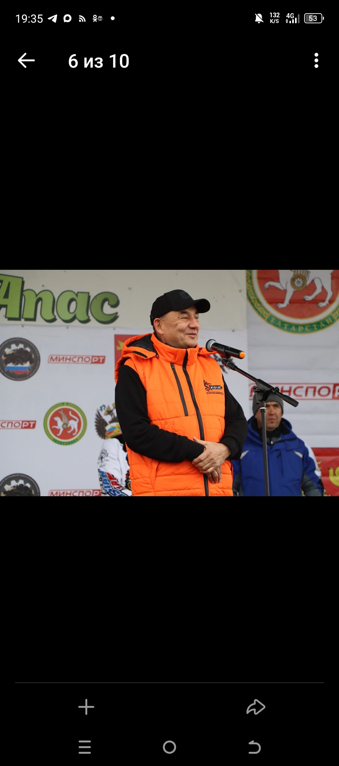 В Апастово стартовал первый этап чемпионата России по гонкам на квадроциклах