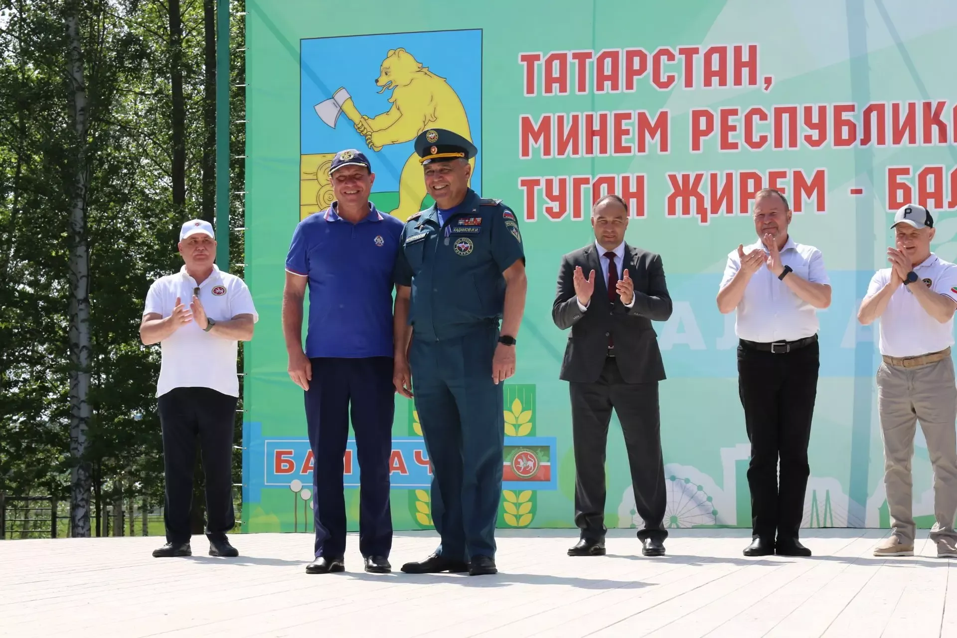 Апас районы командасы республика ярышларыннан бүләк белән кайтты