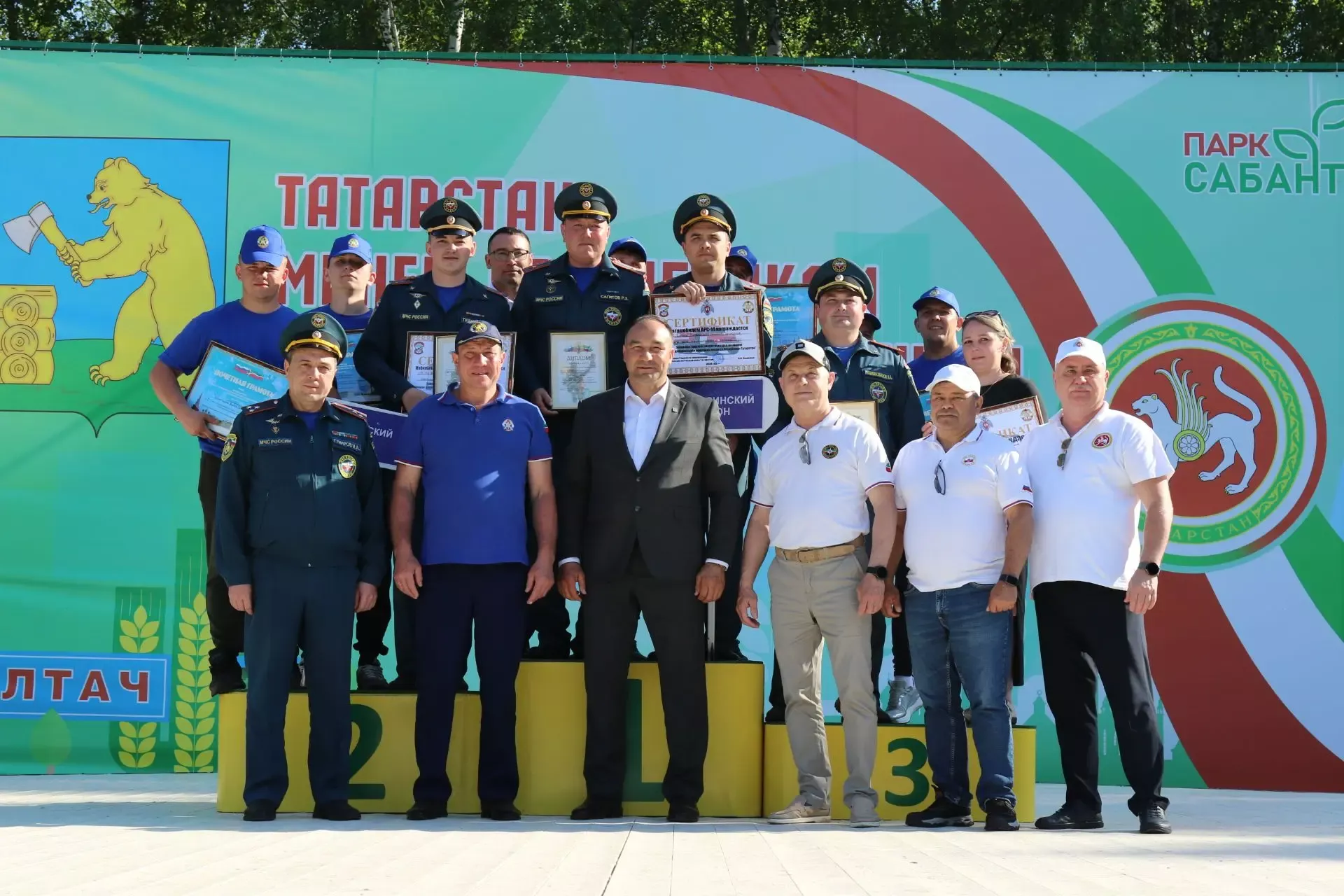 Апас районы командасы республика ярышларыннан бүләк белән кайтты