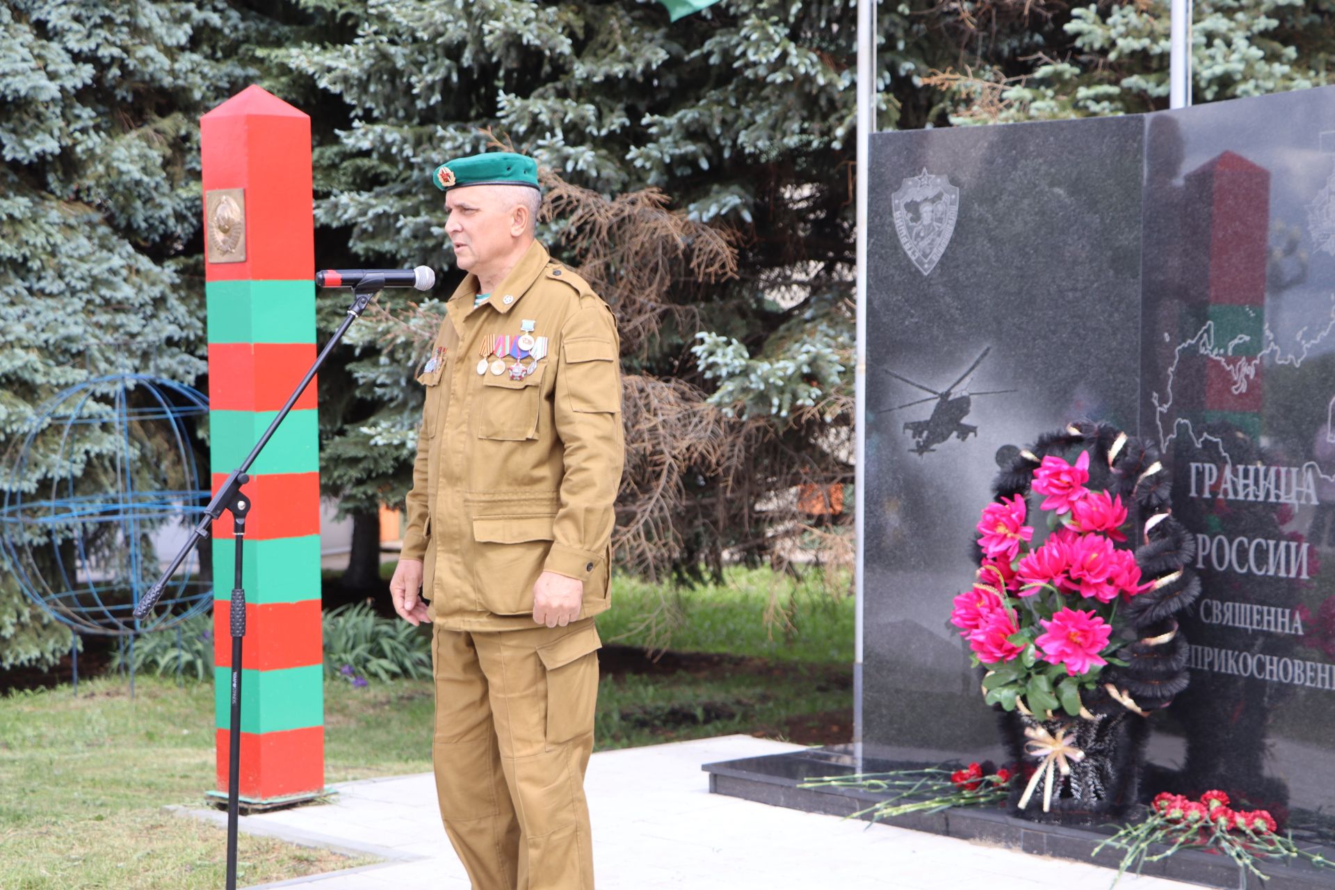 Районда чик сакчылары бәйрәмнәрен билгеләп үтте